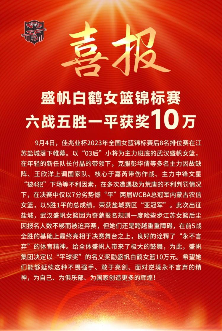 皇家马德里在17轮联赛过后取得13胜3平1负的战绩，目前以42个积分排名西甲第2名位置。