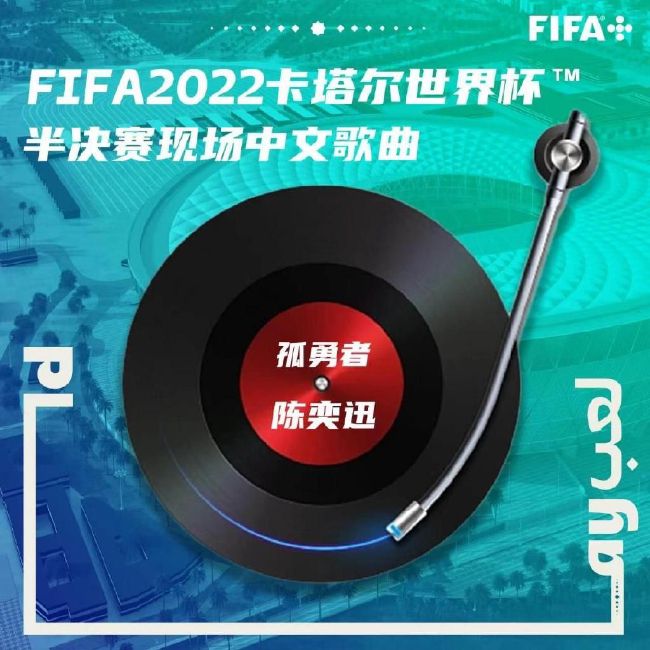 ”胡梅尔斯2008年以先租后买的方式从拜仁加盟多特，2016年3500万欧转会拜仁，2019年以3050万欧转会费回归多特。